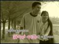 A Nann Nayt Swell - Zaw Paing