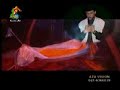 Aay Lashkar e Saheb Zaman