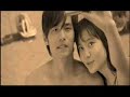 Initial D music video song by Jay Chou (All the way north)