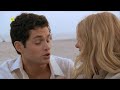 Plotkara trailer 2