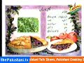 How to cook Fish Curry - Quick Recipe How to cook Fish Curry - Quick Recipe