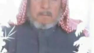 عشيره حرزالله(الخليل تل الصافي)