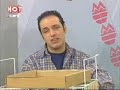 Müebbet Muhabbet 29 Mart 2003 (K?s?m 2) Müebbet Muhabbet 29 Mart 2003 (K?s?m 2)