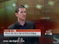 Click here to watch this video 10 January - Hot or Not: Gold One International