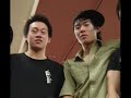 Original K.o Crew! Super Nudie crew dandan and tofu. Original K.o Crew! Super Nudie crew dandan and tofu.