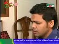 Elomelo Mon- Habib Wahid