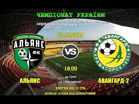 Прев'ю відео