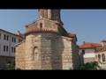 Makedonsko Sonce