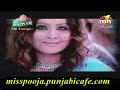 Bulava Sangdi - Guddu Gill - Miss Pooja