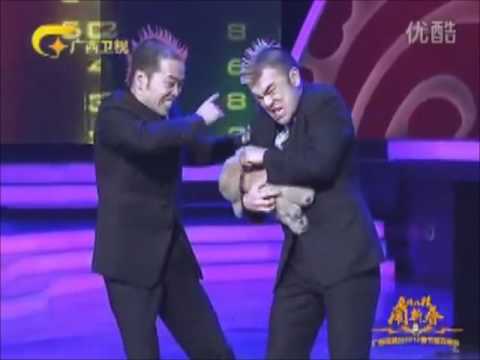 gamarjobat.wmv