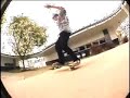 James Craig Get Familiar