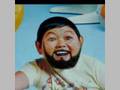 白木みのるヒゲチェン