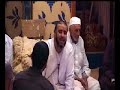 أسئلة و أجوبة بالدارجة المغربية الشيخ عبد الله نهاري 1/2