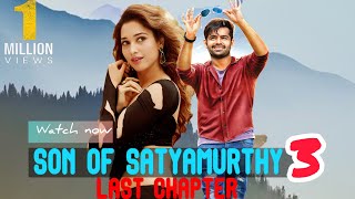 Son of Satyamurthy 3 2021 (Hyper) Hindi Dubbed Ful