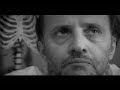 TRAILER, THE SNOW-WHITE SYNDROME (ΤΟ ΣΥΝΔΡΟΜΟ ΤΗΣ ΧΙΟΝΑΤΗΣ)