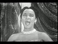 Dorothy Dandridge
