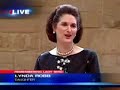 Lady Bird Johnson Funeral - Lynda Robb Eulogy Part 2 Lady Bird Johnson Funeral - Lynda Robb Eulogy Part 2