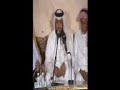 مجالس قبيلة هذيل تقدم لون المجالسي بصوت الشاعر ابراهيم السفياني من حفل موروث قريش    هذيل    ثقيف