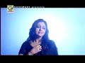 BANGLA NEW MOVIE SONG -SHAHNAZ BELI