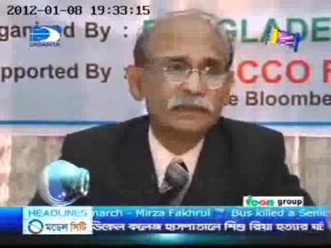 how to define public