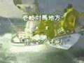 ドイツ天気予報で笑いすぎ
