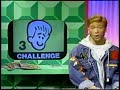 GamePro TV Episode 5 - 
