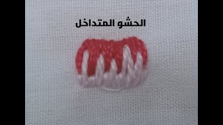  | موسوعة التراث الفلسطيني