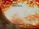 kylie auldist(no use)-the last shadow puppets(standing next to me)-volanakis (magikes stigmes) remix