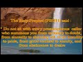 House of wisdom ( words of wisdom from Ahlul albait 