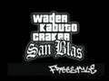 kabuto-wader-keko-el