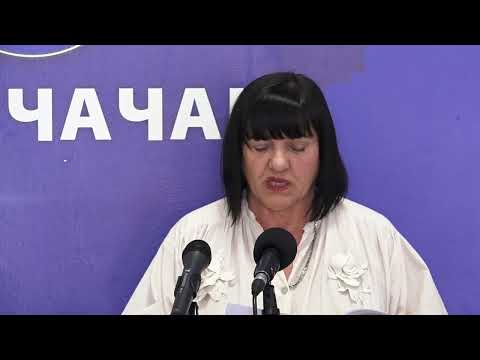 ГРАДСКО ВЕЋЕ-СИСТЕМАТИЗАЦИЈА У ГУ И ИНФОРМИСАЊЕ