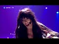 Click here to watch this video Eurovision 2012 - Loreen - Euphoria (2nd Semifinal)