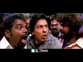 Chennai Express - One Two Three Four Song