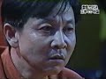 Martial arts Match, Taichi chen, psychic power