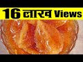 Lime Pickle Recipe In Hindi By Sonia Goyal - नींबू का अचार रेसिपी @ jaipurthepinkcity.com