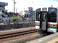 Okazaki`s stations???? Okazaki`s stations????