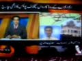 Mandi bahaud din Indus tv indus news pakistan Mandi bahaud din Indus tv indus news pakistan