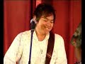 4. Hidup TanpaMu - GMB Solo Concert