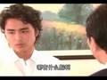 Legend of Star Apple Episode 2 - Part 2