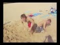 Sand Race