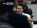 19-е ноября 2005-го года, 14 часов, Москва, Центральный стадион 