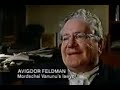 Israeli Terror WMD Facilities