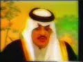 ماجد عبدالله   النصر