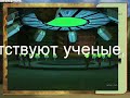 \"CrimsonDown\", Anomia server, RFONLINE.ru