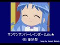 ??? - ?????????????????