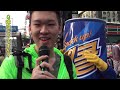 Click here to watch this video メッコール インタビュー08.mpg