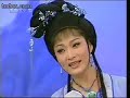 Chinese Yueju Opera-Mazu ????2 Chinese Yueju Opera-Mazu ????2