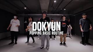 Dokyun – Basic Popping Routine