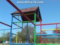 Hoedspruit Wildlife Estate - Africa Travel Channel