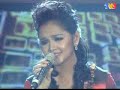 Siti Nurhaliza - Bisakah (Separuh Akhir Balada)